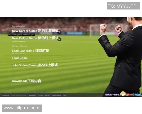 足球经理电视带你领略真实足球世界的魅力与挑战，成为战术大师的最佳选择