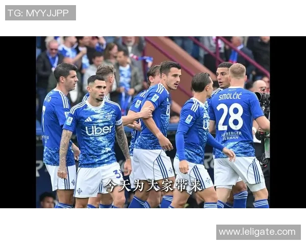 足球认负的背后心理分析与球队未来发展的深度探讨