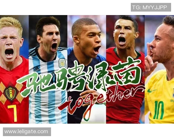 足球磊磊带你领略世界足球盛宴与精彩瞬间的全新视角与深度解析